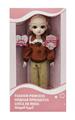 OBL10020308 - 1211关节活动俄语语音时尚娃娃