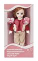 OBL10020321 - 1211关节活动俄语语音时尚娃娃