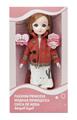 OBL10020324 - 1211关节活动俄语语音时尚娃娃