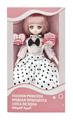 OBL10020339 - 1211关节活动俄语语音时尚娃娃
