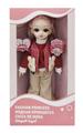 OBL10020370 - 1211关节活动英语语音时尚娃娃