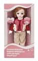 OBL10020384 - 1211关节活动英语语音时尚娃娃