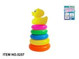 OBL10020668 - Rainbow Circle