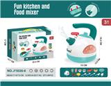 OBL10020816 - 过家家小家电厨房玩具智能蒸汽水壶套装(单款单色)