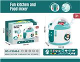 OBL10020817 - 过家家小家电厨房玩具智能蒸汽电饭煲套装(单款单色)