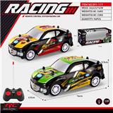 OBL10020822 - Remote control cars / tanks