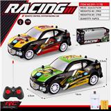 OBL10020823 - Remote control cars / tanks