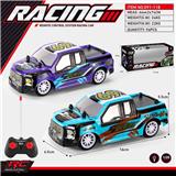 OBL10020824 - Remote control cars / tanks