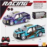 OBL10020825 - Remote control cars / tanks