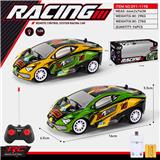 OBL10020827 - Remote control cars / tanks