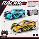 OBL10020828 - Remote control cars / tanks