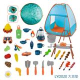 OBL10020942 - Set series