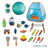 OBL10020944 - Set series