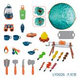 OBL10020948 - Set series