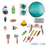 OBL10020949 - Set series