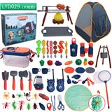 OBL10020951 - Set series