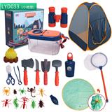 OBL10020955 - Set series
