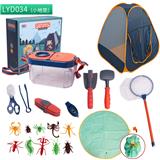 OBL10020956 - Set series
