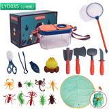 OBL10020957 - Set series