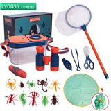 OBL10020958 - Set series
