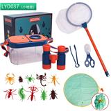 OBL10020959 - Set series
