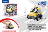 OBL10020995 - 的士回力布车（城市系列）