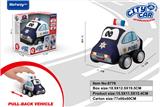 OBL10020996 - 警察回力布车（城市系列）