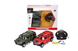 OBL10021019 - Remote control cars / tanks