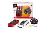 OBL10021024 - Remote control cars / tanks