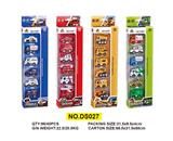 OBL10021027 - Die-cast toys