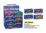 OBL10021032 - Die-cast toys