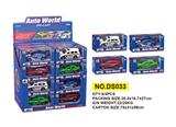 OBL10021033 - Die-cast toys