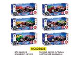 OBL10021035 - Die-cast toys