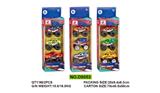 OBL10021053 - Die-cast toys