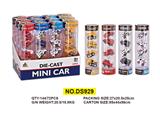 OBL10021063 - Die-cast toys