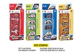 OBL10021064 - Die-cast toys