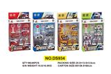 OBL10021068 - Die-cast toys