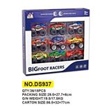 OBL10021071 - Die-cast toys