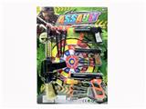 OBL10021078 - Militarytoys&Policeset