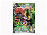 OBL10021080 - Militarytoys&Policeset