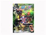 OBL10021081 - Militarytoys&Policeset