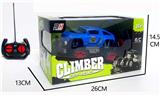 OBL10021197 - Remote control cars / tanks