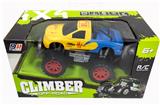 OBL10021198 - Remote control cars / tanks