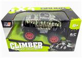 OBL10021200 - Remote control cars / tanks