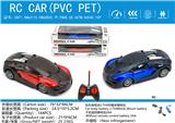OBL10021213 - Remote control cars / tanks