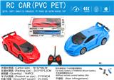 OBL10021214 - Remote control cars / tanks
