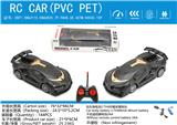 OBL10021215 - Remote control cars / tanks