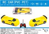 OBL10021217 - Remote control cars / tanks