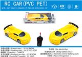 OBL10021223 - Remote control cars / tanks