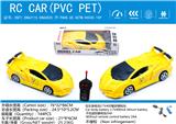 OBL10021228 - Remote control cars / tanks